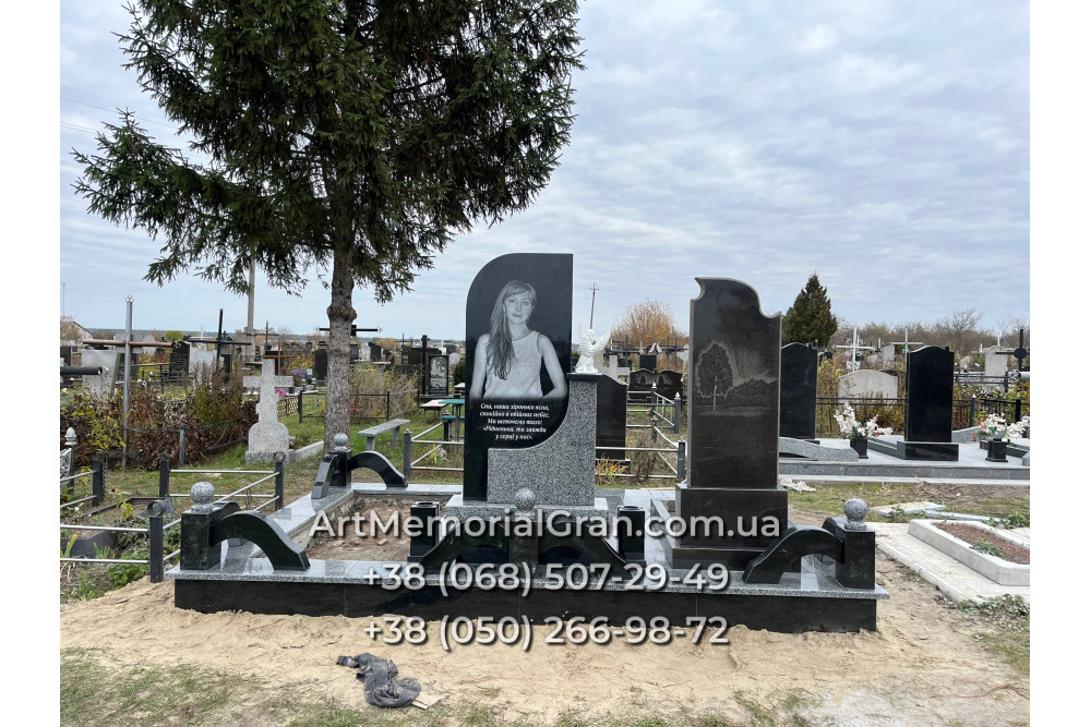Пам'ятник для дівчини 00893
